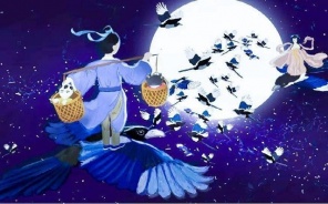 Nguồn Gốc, ý Nghĩa Và Những Việc Nên Làm Vào Ngày Thất Tịch 2024 