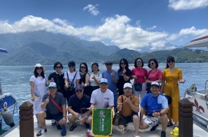 XIN CHÀO ĐÀI LOAN