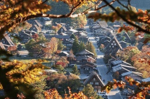 NHẬT BẢN CHÀO THU:  NAGOYA - SHIRAKAWAGO - KAMIKOCHI – PHÚ SĨ - TOKYO