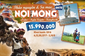 HÀNH TRÌNH KHÁM PHÁ NỘI MÔNG CỔ