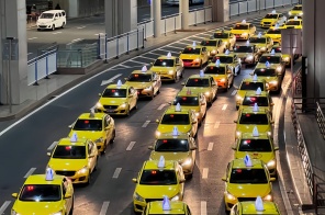 TRÙNG KHÁNH - VŨ LONG