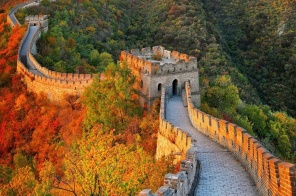 BẮC KINH - HÀNG CHÂU - TÂY ĐƯỜNG - THƯỢNG HẢI