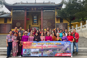 BẰNG TƯỜNG – NAM NINH – QUẢNG CHÂU- THIỆU QUAN 