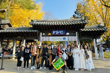 THU NÀY CÓ HẸN VỚI HÀN QUỐC: SEOUL – NAMI-EVERLAND –LÀNG CỔ BUKCHON 
