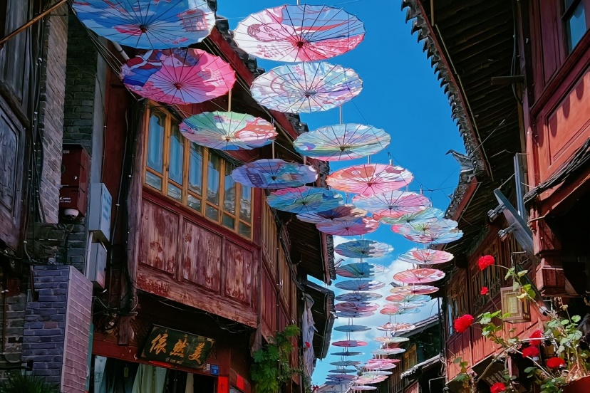 LỆ GIANG CỔ TRẤN - " TÔ CHÂU VÙNG CAO"