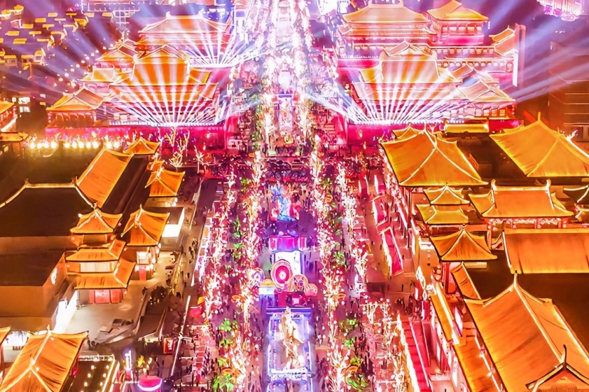 TÂY AN - đẠI ĐƯỜNG KHÔNG NGỦ