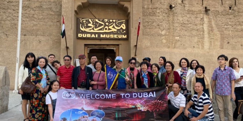 80569688_457063308310610_8675921928914993152_n