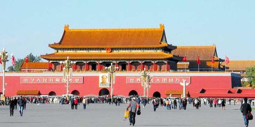 65746-quang-truong-thien-an-mon-700x240