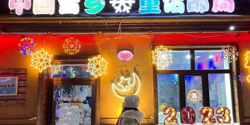 TikVideo.app_7393774365722103040_5