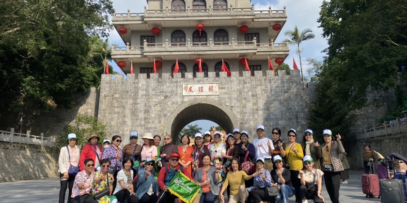 z4922963324792_ebee18f594c1ae73aae482fd6d826e4c