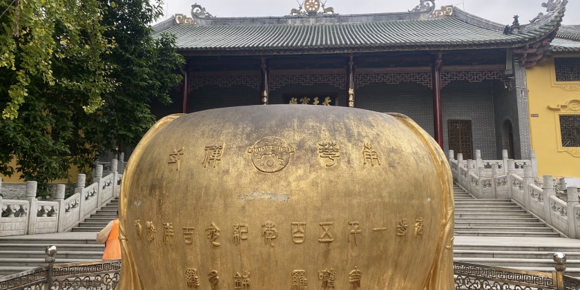 z4926064052803_035c5aa4bf9d7177c32e436e7eb67847