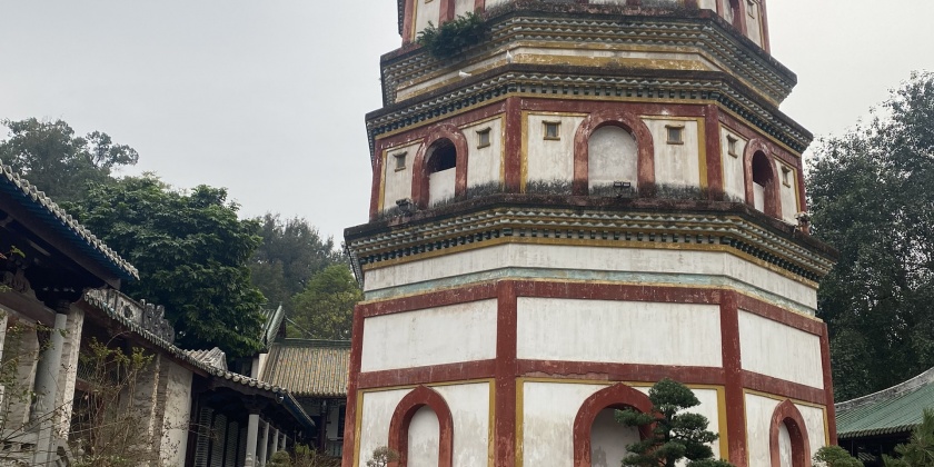 z4930137087046_b4b0c009b2721919d0cd82df1158aa90