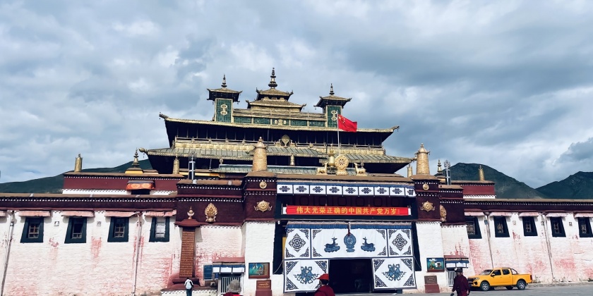 TikVideo.App_7413556530693278985_2