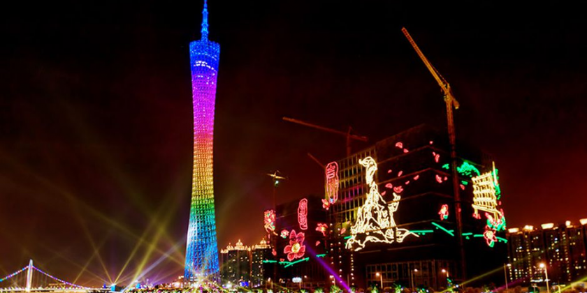 tháp truyền hình Quảng 